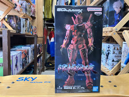 機動戦士ガンダム GQuuuuuuX（ジークアクス） 限械突破 赤いガンダム