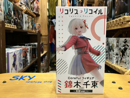 リコリス・リコイル Coreful フィギュア 錦木千束 〜 制服Ver. 〜