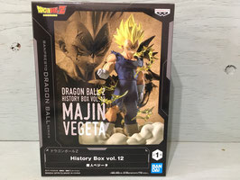 DRAGON BALL（ドラゴンボール） History Box vol.12 魔人ベジータ