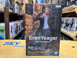 進撃の巨人 The Final Season ‐Elen Yeager‐