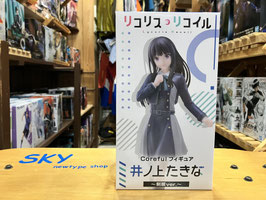 リコリス・リコイル Coreful フィギュア 井ノ上たきな 〜 制服Ver. 〜