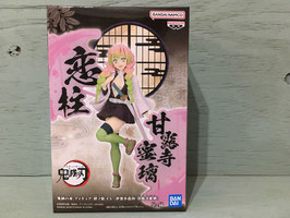 鬼滅の刃 フィギュア-絆ノ装-EX 甘露寺蜜璃