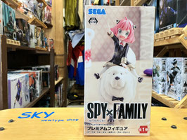 SPY×FAMILY（スパイファミリー） プレミアムフィギュア アーニャ・フォージャー＆ボンド・フォージャー