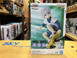 HUNTER×HUNTER（ハンターハンター） Memorable Saga Special - キルア -
