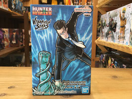 HUNTER×HUNTER（ハンターハンター） VIBRATION STARS レオリオ