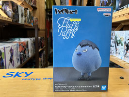 ハイキュー‼ Fluffy Puffy 〜 カゲガラス 〜