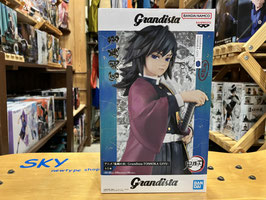 鬼滅の刃 Grandista - 富岡義勇 - TOMIOKA GIYU