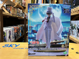 名探偵コナン Xross Link Figure Kid the Phantom Thief / 怪盗キッド