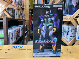 機動戦士ガンダム GQuuuuuuX（ジークアクス） 限械突破 GFreD（ジフレド）