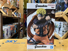NARUTO - ナルト - 疾風伝 Grandista  - UZUMAKI NARUTO - うずまきナルト