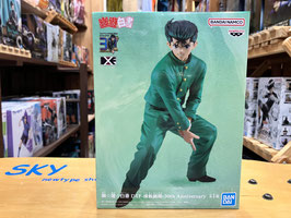 幽遊白書 DXF ‐ 浦飯幽助 ‐ 30th Anniversary