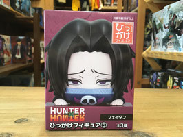 HUNTER×HUNTER（ハンターハンター） ひっかけフィギュア⑤ フェイタン