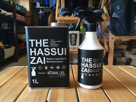 THE HASSUI ZAI（ザ・ハッスイザイ）