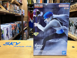 HUNTER×HUNTER（ハンターハンター） VIBRATION STARS - カイト -