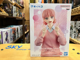アオのハコ 蝶野雛 フィギュア 制服Ver.