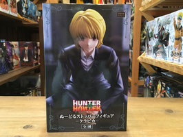 HUNTER×HUNTER（ハンターハンター） ぬーどるストッパーフィギュア -クラピカ-