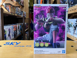 HUNTER×HUNTER（ハンターハンター） Memorable Saga Special - ヒソカ -