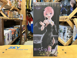 五等分の花嫁 BiCute Dark Figure - 中野一花 -