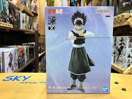 幽遊白書 DXF - 飛影 - 30th Anniversary