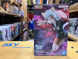 HUNTER×HUNTER（ハンターハンター） VIBRATION STARS - ネフェルピトー -