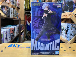 呪術廻戦 MAXIMATIC SATORU GOJO - 五条悟 -