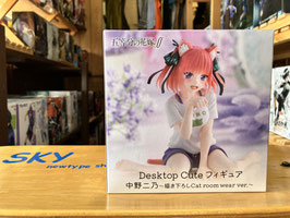 五等分の花嫁 Desktop Cute フィギュア 中野二乃 〜 描き下ろし Cat room wear ver.  〜