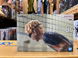 ハイキュー‼ 月島 蛍 フィギュア - たかがブロック一本 たかが25点中の1点 たかが部活 -