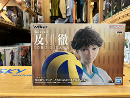 ハイキュー‼ 及川徹 フィギュア ‐ それじゃあお手本を見せようか ‐
