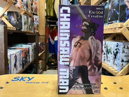 チェンソーマン（CHAINSAW MAN） Excood Creative Figure - チェンソーマン -