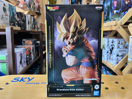 DRAGON BALL Z（ドラゴンボール Z） Grandista - SON GOKU -（孫悟空）