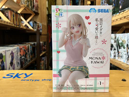 黒岩メダカに私の可愛いが通じない ちょこのせプレミアムフィギュア - 川井モナ -