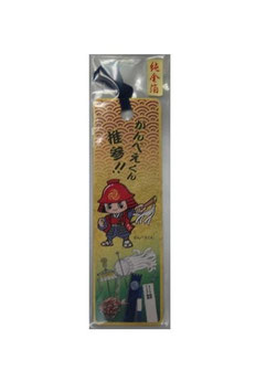 かんべえくん　金箔栞