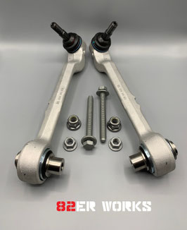 Querlenkersatz Vorderachse links/rechts hinten unten mit vormontierten Strongflex PU-Buchsen in schwarz