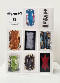 『mysm+Y』vol.8