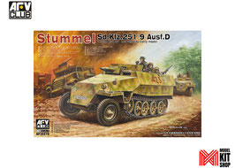 Sd.Kfz.251/9 Ausf.D Stummel