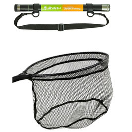 Gunki  Street Landing Net - Feumer