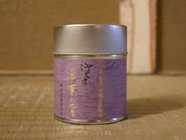 "Pine of the Summit" Matcha・thick tea grade (koicha)
