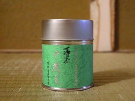 "Time-honoured Friend" Matcha・thin tea grade (usucha)