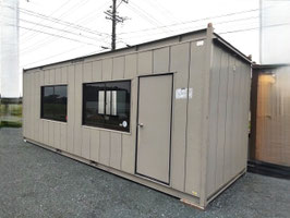 No.10007442-01　7.3ｍユニットハウス単棟　【販売中】