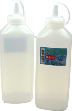 Function Bottle (UT15)-850ml