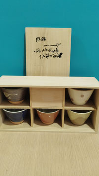 Set di tazze giapponesi