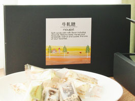 台湾ヌガー（牛軋糖）4種味比べセット（ギフト箱入り）