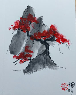 TK 1 GRUSSKARTE MIT UMSCHLAG- AQUARELLMALEREI "Bergahorn"