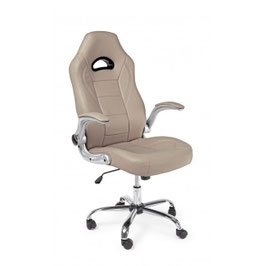 Poltrona Ufficio Beige | Sconto 20%