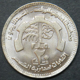 Sudan 20 Ghirsh 1985 FAO
