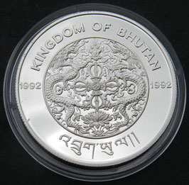 Bhutan 300 Ngultrum 1992 Eislaufen