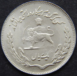 Iran 1 Rial 1351
