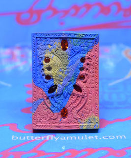 KB65/05 .  Birthday Amulet 2562