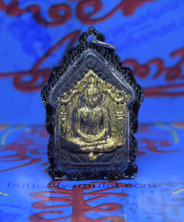 C87 . Khun Paen with Gold Leaf