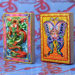 D117/01 .  Dragon Amulet
